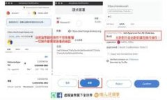 : 全面解析虚拟币ONE：投资