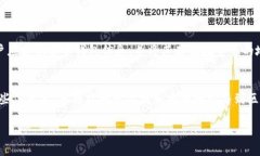 如何在苹果手机上下载和
