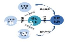 小狐钱包转代币操作指南