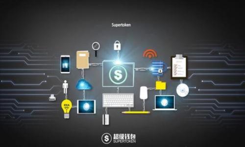 

虚拟币托管钱包在中国的安全性分析与使用指南