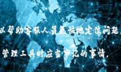   小狐钱包浏览器打不开了