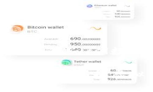 基于虚拟币价格的Excel数据分析指南

如何利用Excel高效分析虚拟币价格数据