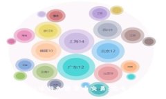 如何使用MetaMask进行加密货