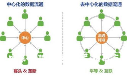 如何官方下载安装小狐钱包：详尽指南与常见问题解答
