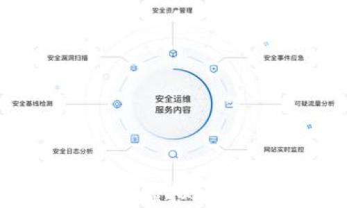 
如何通过X网投资虚拟币：新手指南与策略