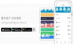   币圈小狐钱包：安全便捷