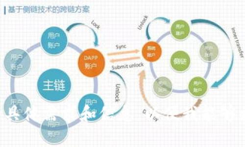 请您提供更多的具体需求和信息，以便我能够更好地为您解答。