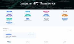 全面解析蚂蚁虚拟币：未