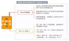   如何在华为手机上安装和