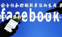 网络流通的虚拟币通常被