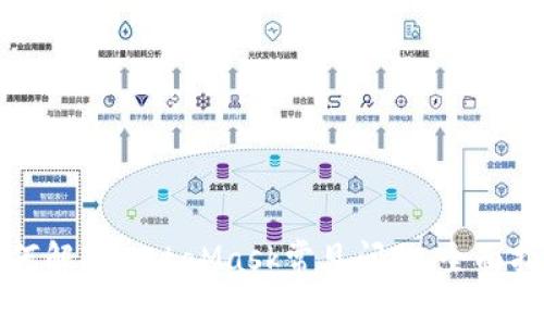 如何解决MetaMask常见问题：全面指南
