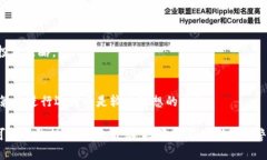 jiaoti小狐钱包挖矿是真的