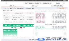   全面解读虚拟币：从入门