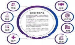 小狐钱包发送记录删除详