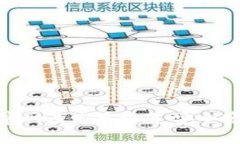 MetaMask中国官网及使用指南