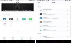 小狐钱包提ERC20代币未到账