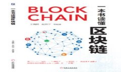 虚拟币雕刻：探秘数字资