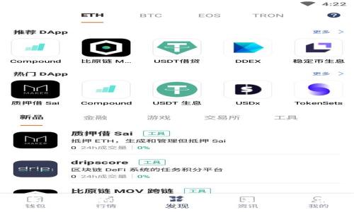深入解析BKB虚拟币：投资价值、交易平台和未来前景
