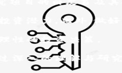 虚拟币与数字币的区别与