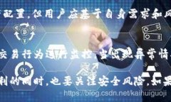   小狐钱包是真的吗？揭秘