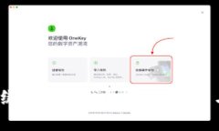 如何在Avive上绑定小狐钱包