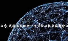 注意：由于我无法一次性