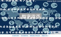 由于请求内容超出了可处