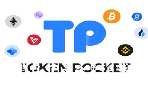如何在小狐钱包中导入BSC钱包：详细指南