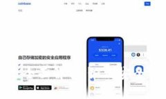 虚拟币充值风险全面解析