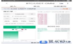 全面解析虚拟货币凤凰币