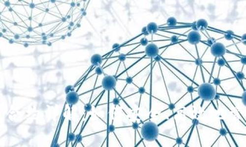 虚拟币充值合约详解：如何安全、高效地管理数字资产