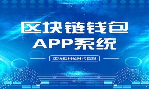 

虚拟币的未来：加密货币投资的机遇与挑战