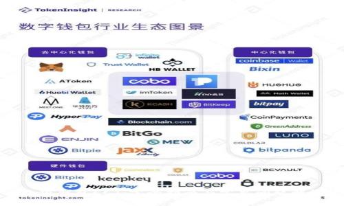小狐钱包ECT：完全指南与常见问题解答
