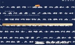 虚拟币怎么算？深入解析