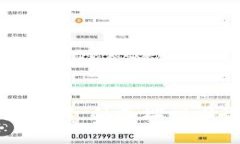 全面解析虚拟币矿厂建设