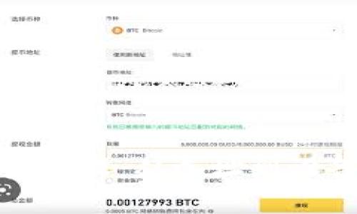 全面解析虚拟币矿厂建设：从选址到设备配置的全方位指南
