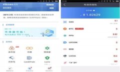 如何通过虚拟币实现免费