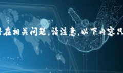 在这里，我将为您构建一