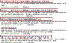 小狐钱包恢复方法完全指