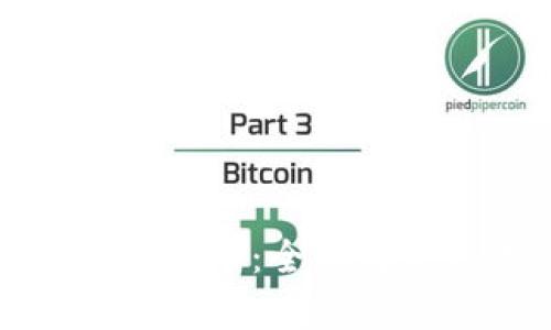 小狐钱包一键转币：全面解析及用户指南