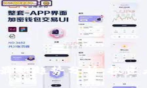 2023年虚拟币市场最新趋势分析：投资者如何把握未来机会