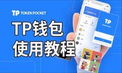 2016年虚拟货币排行及投资