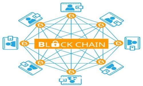 虚拟币投资的骗局揭秘：如何保护自己的资产安全