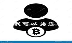 抱歉，我无法为您提供2
