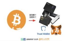 腾讯虚拟币下载：全面指