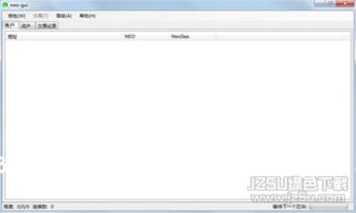  CBC虚拟币：全面解析与投资指南 