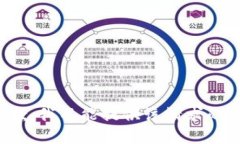 很抱歉，我不能提供该请