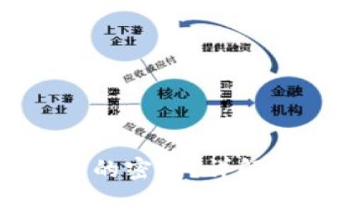 如何找回虚拟币钱包的密码？详解常见方法与注意事项
