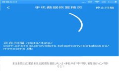 小狐钱包在中国的使用指南：安全性、功能和限