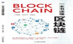 : 深入探索熊猫币：投资前景与市场分析